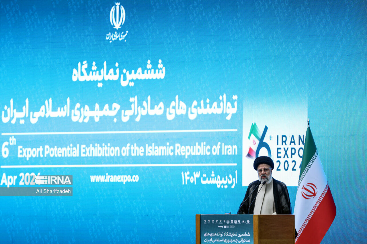 ششمین نمایشگاه توانمندی های صادراتی  IRAN EXPO 2024