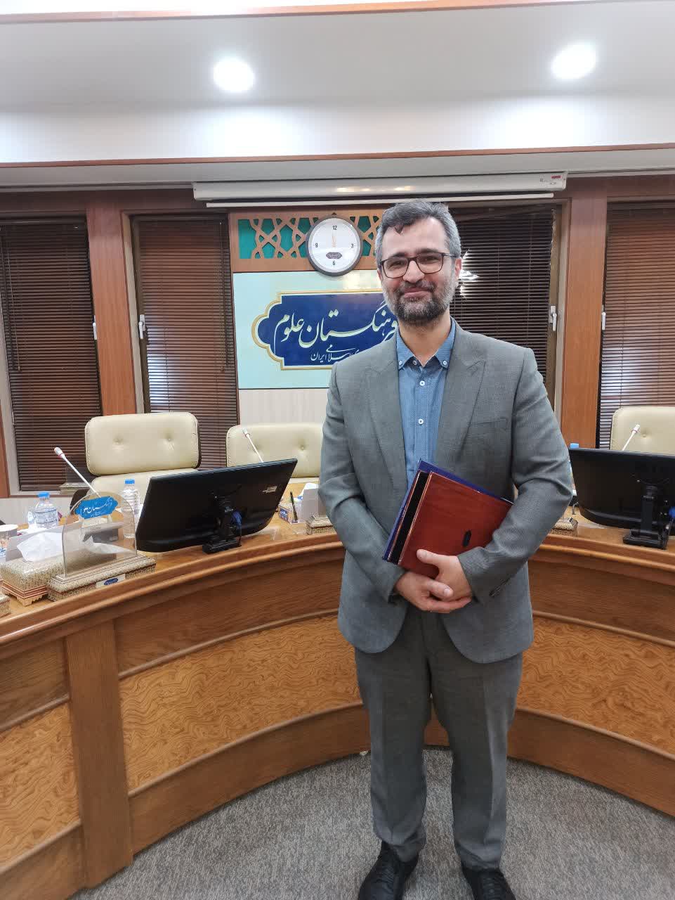 تجلیل از پنج مهندس برجسته منتخب فرهنگستان علوم در سال ۱۴۰۴