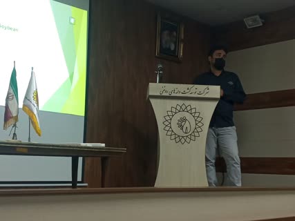 برگزاری اولین سمینار داخلی مرکز تحقیقات برگزاری اولین سمینار داخلی مرکز تحقیقات