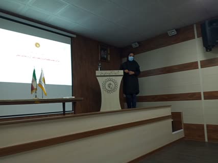 برگزاری اولین سمینار داخلی مرکز تحقیقات برگزاری اولین سمینار داخلی مرکز تحقیقات