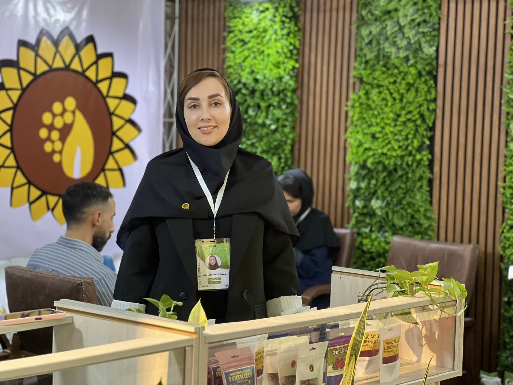 حضور تخصصی شرکت توسعه کشت دانه‌های روغنی در نمایشگاه کشاورزی مازندران