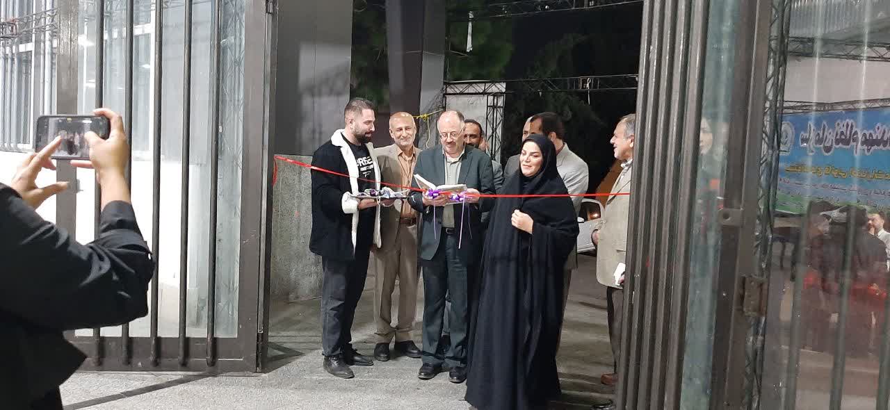  نمایشگاه تخصصی سم، کود، نهاده و نهال