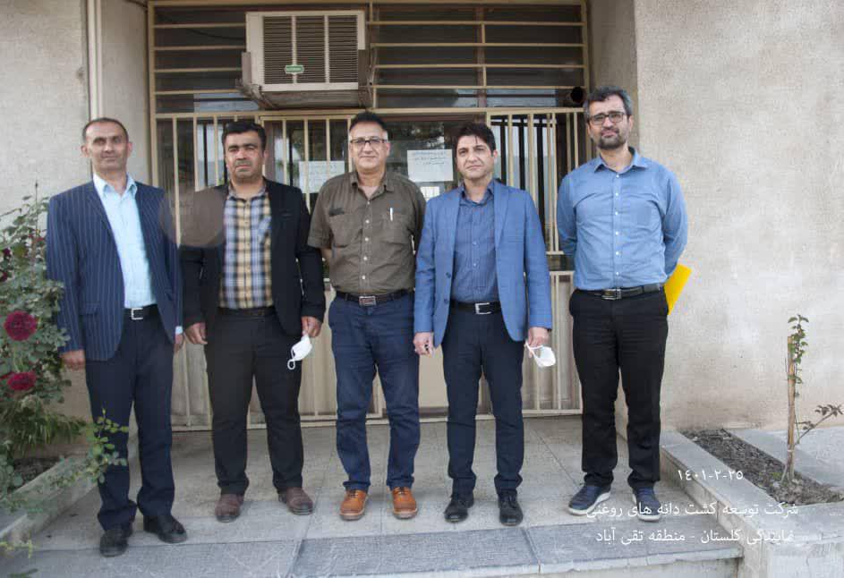 بازدید مدیر عامل محترم شرکت توسعه کشت دانه های روغنی از نمایندگیهای استان مازندران و گلستان 