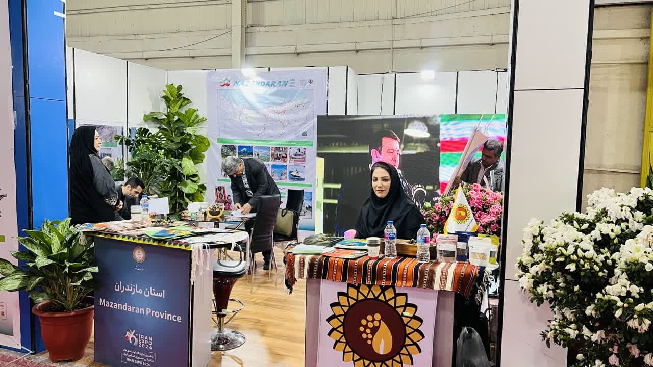 ششمین نمایشگاه توانمندی‌های صادراتی ایران تحت عنوان IRANEXPO 2024